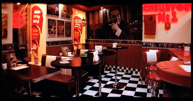 Слайдовые снимки Тверской улицы. Рекламный и коммерческий фотограф | Георгий Романов