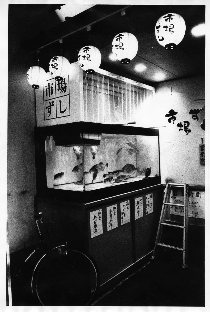 В Осаке - Пить. Выставка фотографий. Рекламный и коммерческий фотограф | Георгий Романов