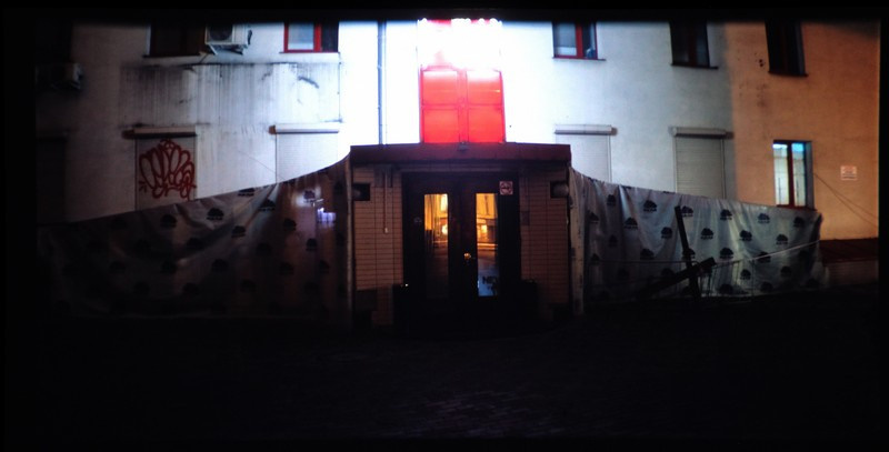 Слайдовые снимки Тверской улицы. Рекламный и коммерческий фотограф | Георгий Романов