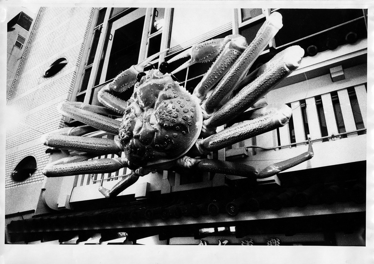 В Осаке - Пить. Выставка фотографий. Рекламный и коммерческий фотограф | Георгий Романов