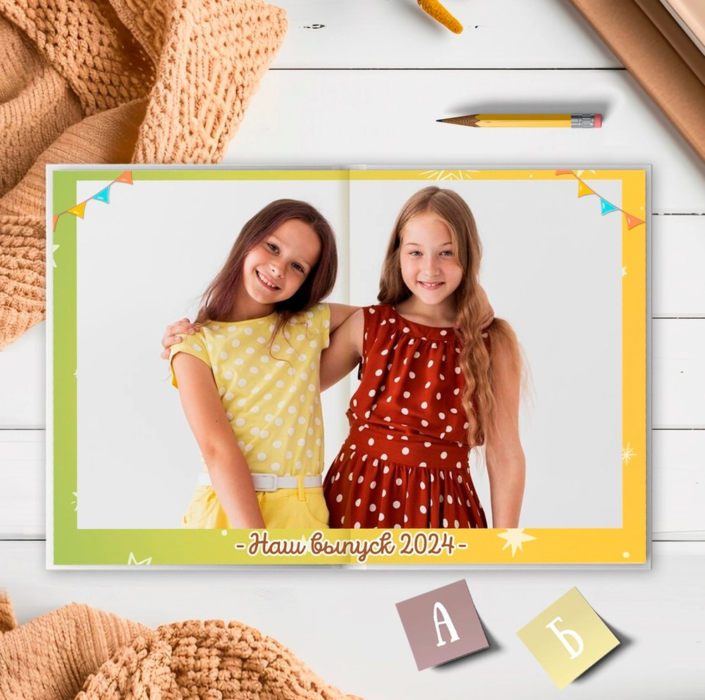 <title> Выпускной альбом Чита, Школа Чита, детский сад Чита,живоефото. Фотограф Григорьева Ольга. Портретная, семейная съёмка, Love Stori, видеосъёмка в городе Чита. Выпускные альбомы, фотокниги