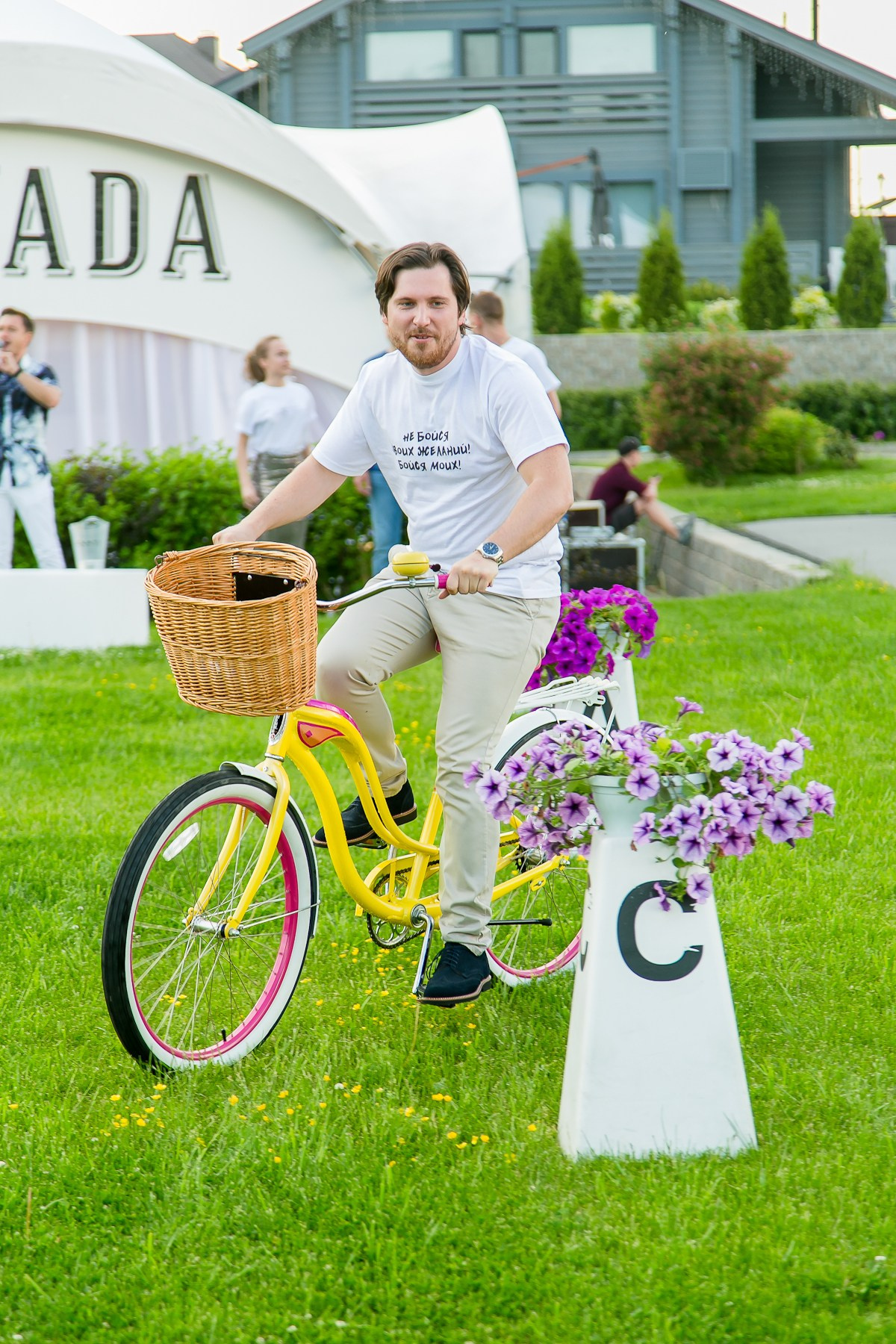 ДЕНЬ РОЖДЕНИЯ Конный клуб. Главная