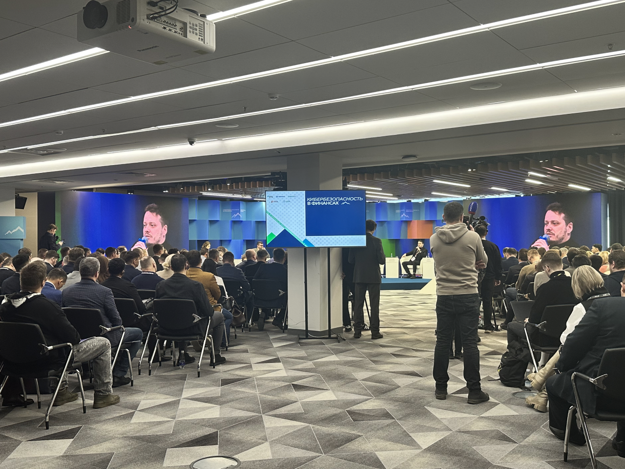 Уральский форум «Кибербезопасность в финансах». Video Crew