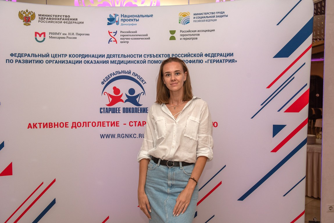 Медицинская конфиренция. Семейный и коммерческий фотограф в Сочи Александр Бодунов