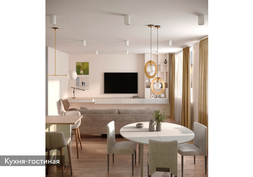 Двухкомнатная квартира в минимализме. Дизайнер интерьера Юлия Лебедева. Москва