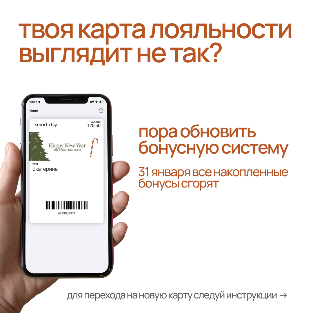 Фотографии. Фотограф Иркутск