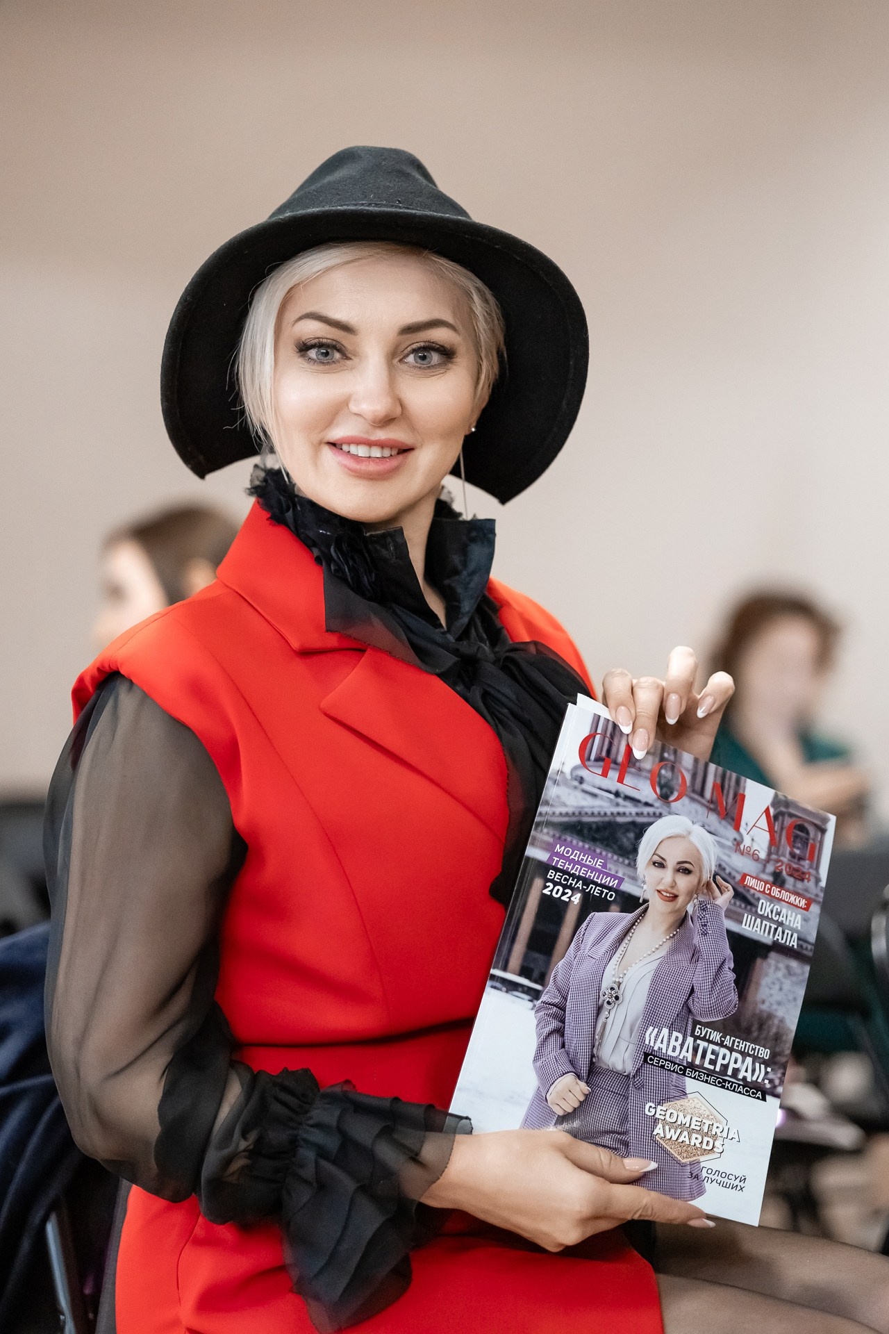 Презентация 6-го номера журнала GEO MAG. Фотограф в Санкт-Петербурге — Сергей Петров