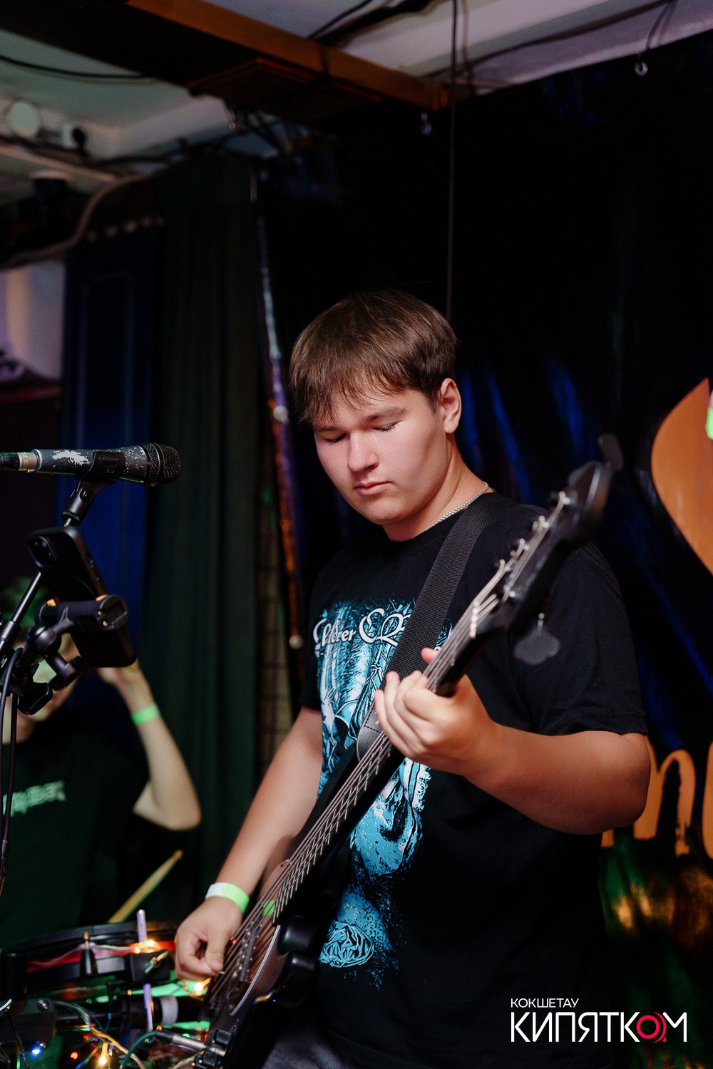 РОК КВАРТИРНИК. КИПЯТКОМ КОКШЕТАУ