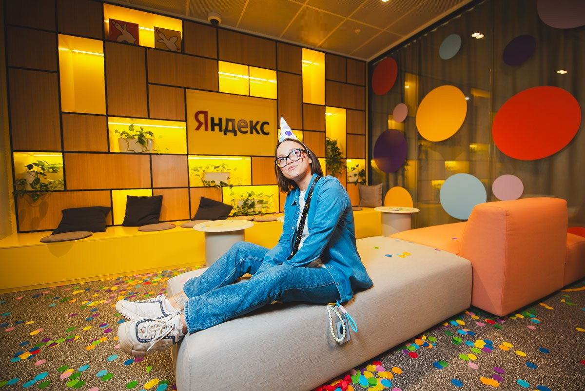 БЦ «5 МОРЕЙ» День рождения «YANDEX» Ростов-на-Дону