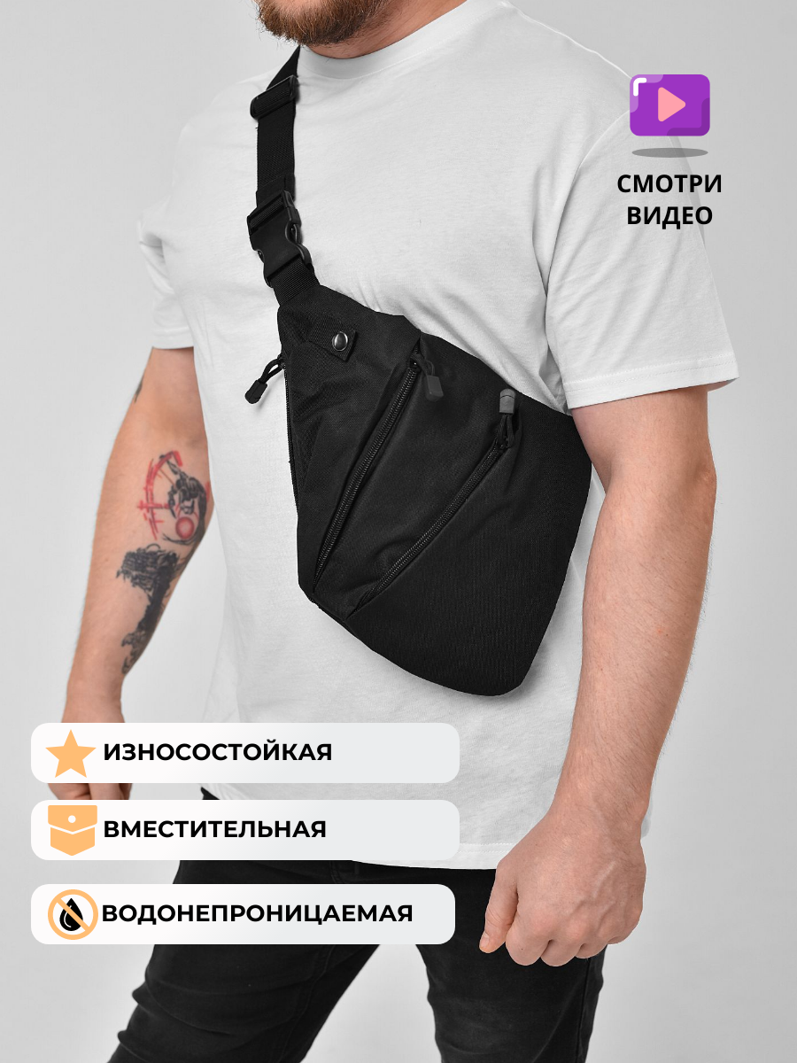 Кейс «Мужские сумки» для маркетплейсов. Фотограф Таина Комбарова