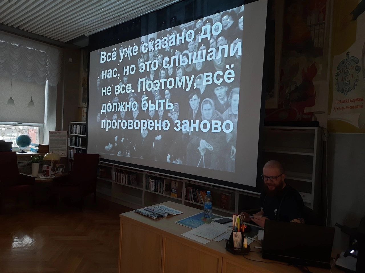 Alexey syrov / Visual artist