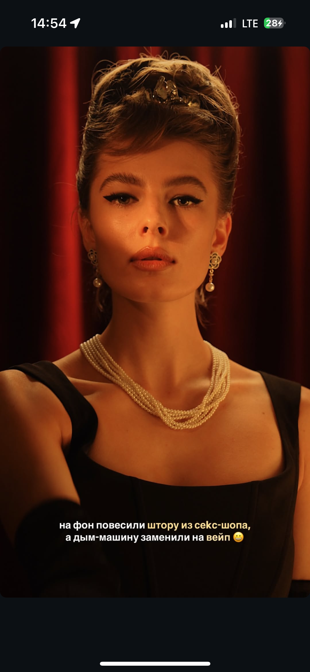 For Nastya Yanb. Главная