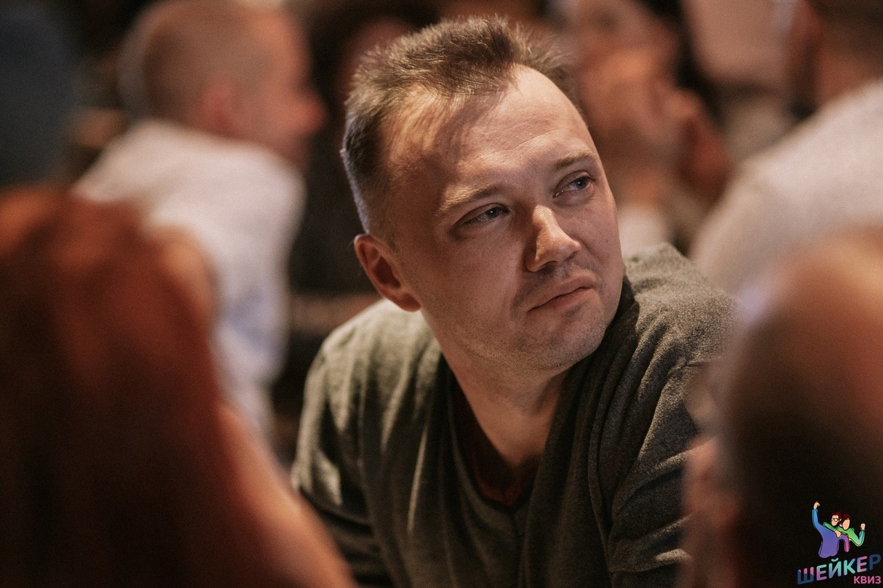 Квиз 18+ | 02.04.2022. Галерея Фантим