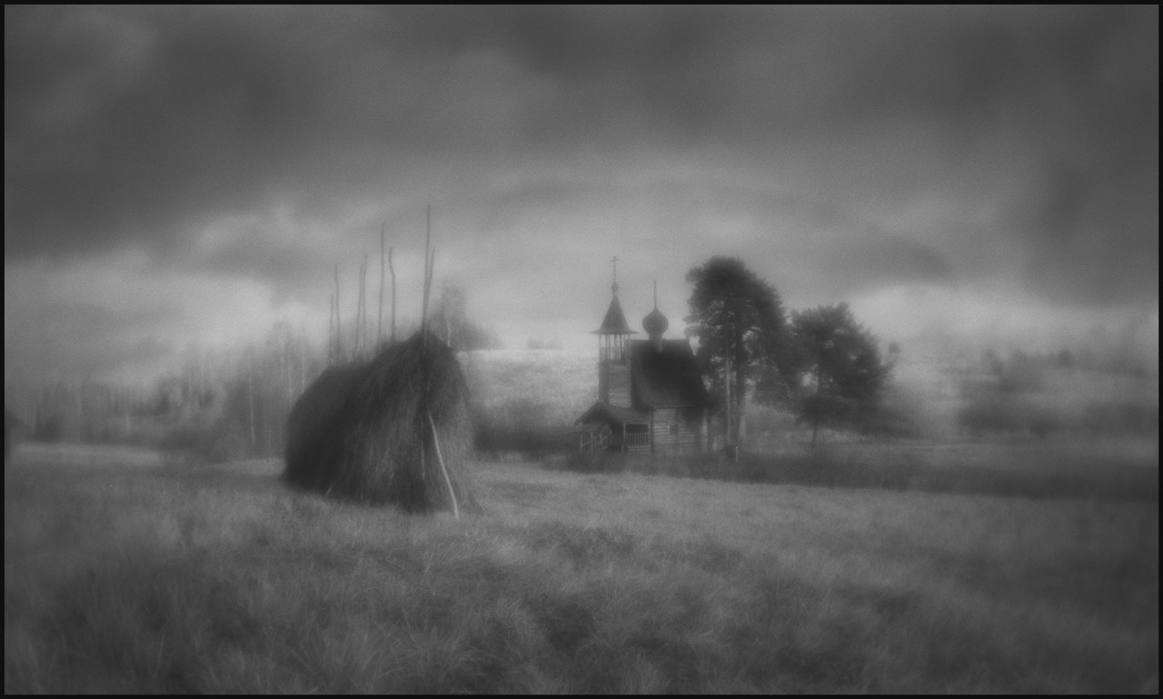 Пейзаж Русский Север Глазово Пикториализм Монокль Тумбинский Landscape russian north Glazovo Pictorialism Monolens Tumbinskiy