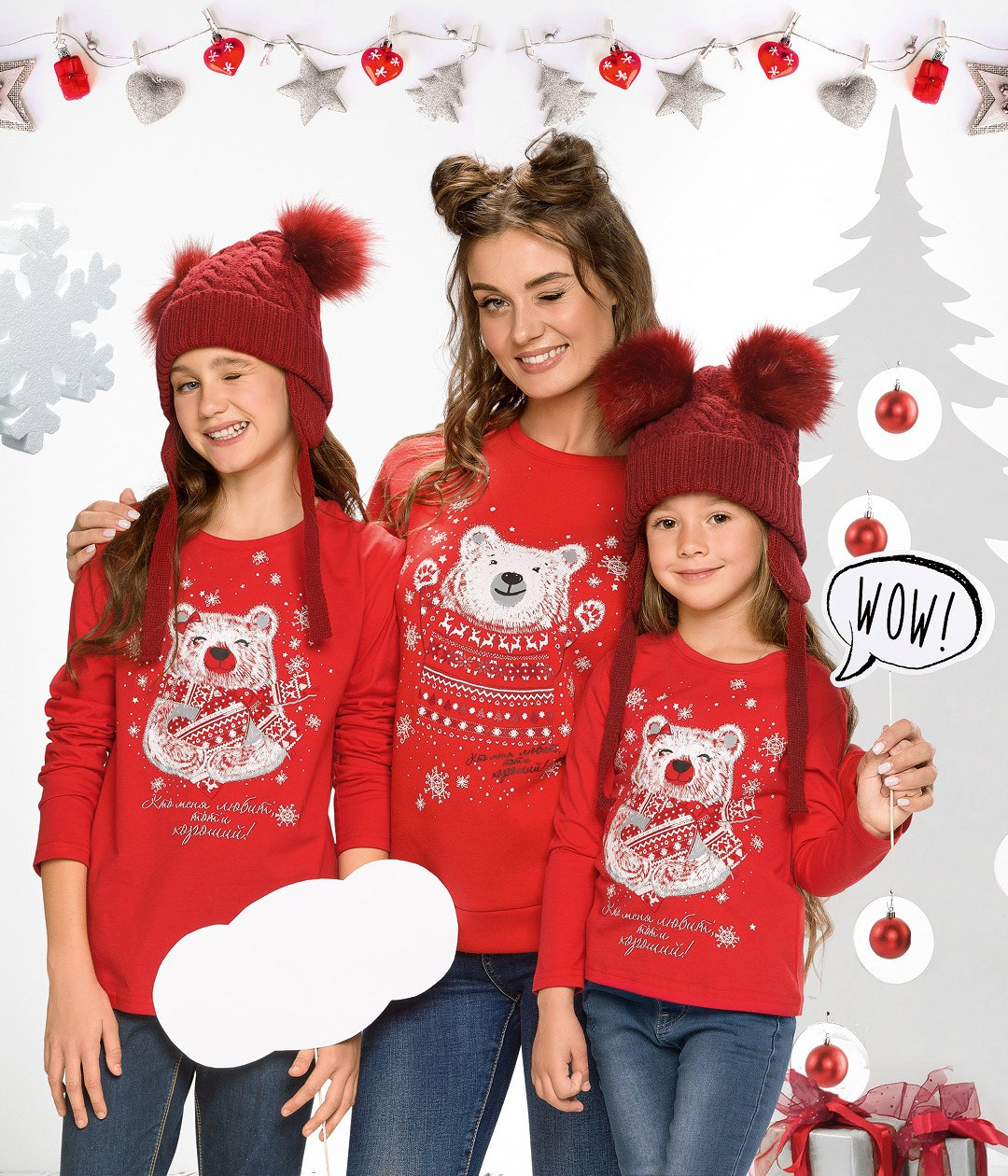 Имиджевая фэшн съемка одежды: кампейн, лукбук, эдиториал, Новосибирск. Съемка фото и видео для маркетплейсов Вайлдберриз, Озон в Новосибирске