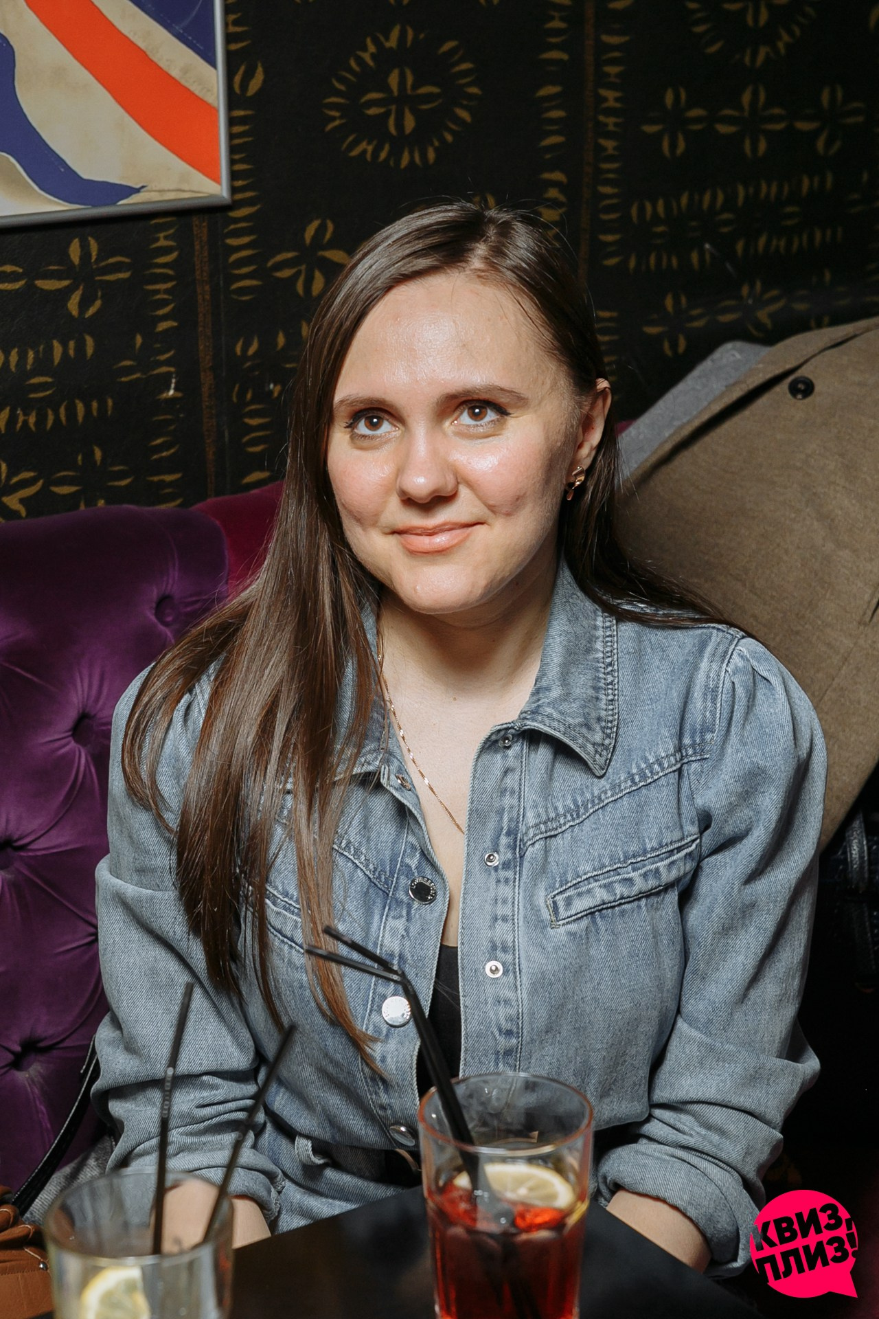 Квиз Плиз: афтепати. Событийный фотограф Максим Бескоровайновнов