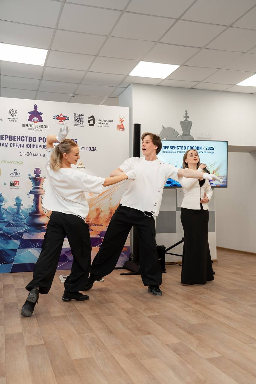 Первенство России 2025 по шахматам среди юниоров и юниорок до 21 года. Танцевальная шоу-группа «GRANAT»