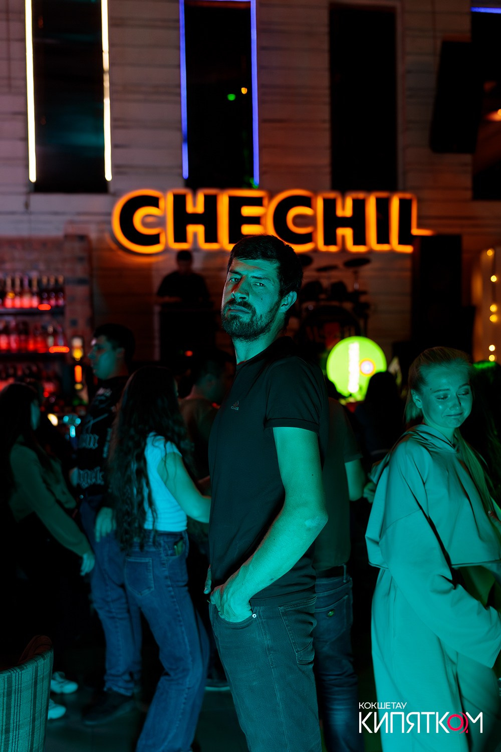 CHECHIL PUB. КИПЯТКОМ КОКШЕТАУ