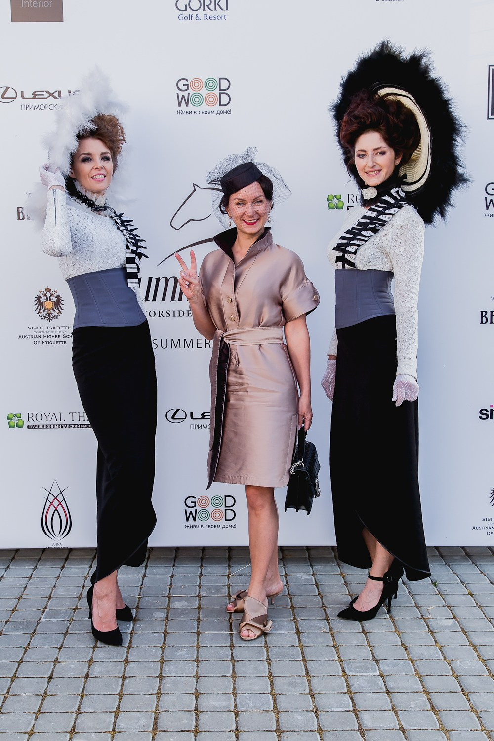 Levada. Главная