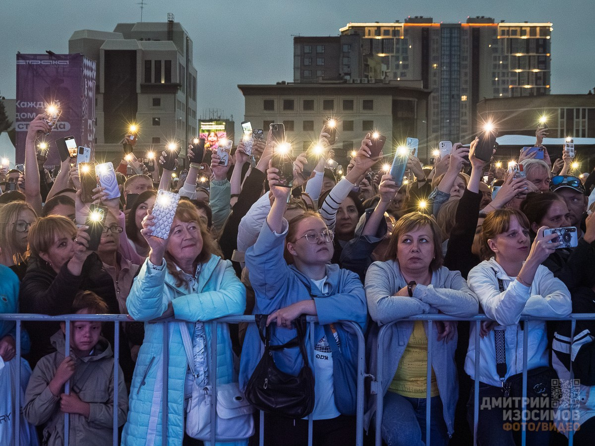 День города 439