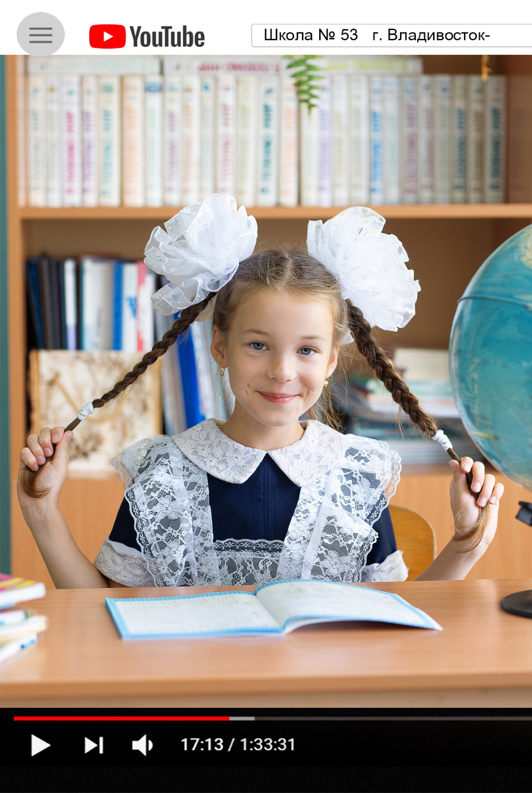 Для школ. Детский и семейный Фотограф во Владивостоке Юлия Моисеенко