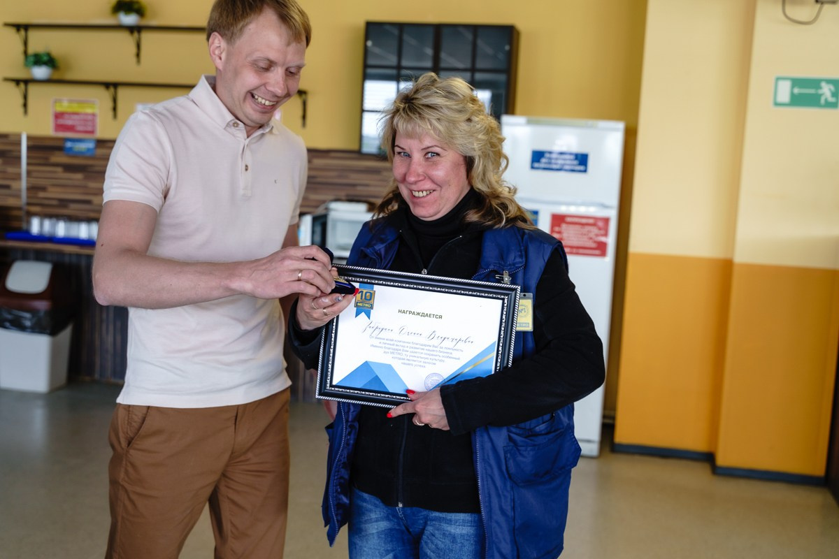 Юбилей компании METRO. Репортажный и семейный фотограф в Санкт-Петербурге Тарас Марченко