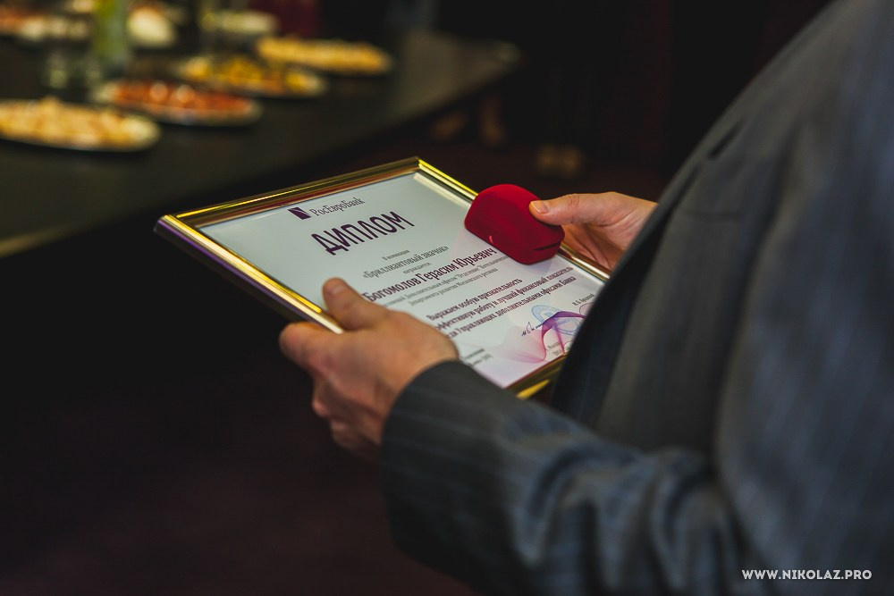 РосЕвроБанк. Видеооператор/Фотограф Николай Завьялов