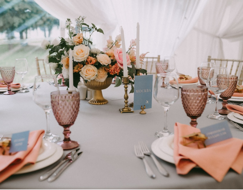 Площадка № 4-7. Свадебный организатор Москва