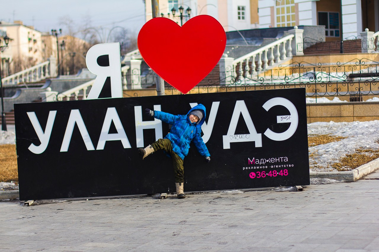 Тимур. Фотограф Москва Дылыкова Долгар