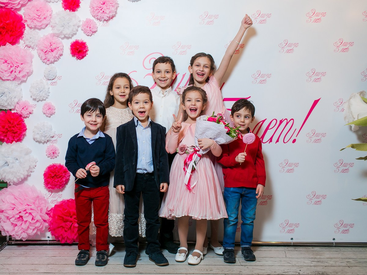 Фотосъемка детского Дня рождения Элизы. Репортажный фотограф Борис Геер