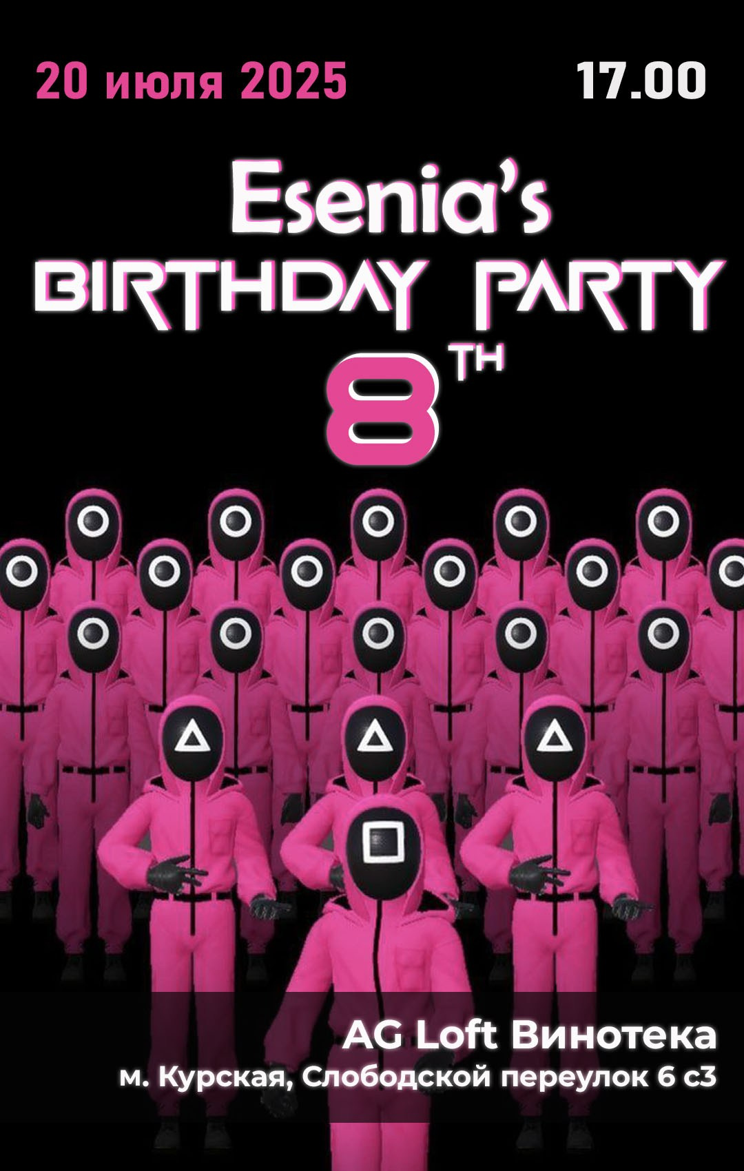 Услуги. Портретный фотограф в Санкт-Петербурге Наталья Родионова