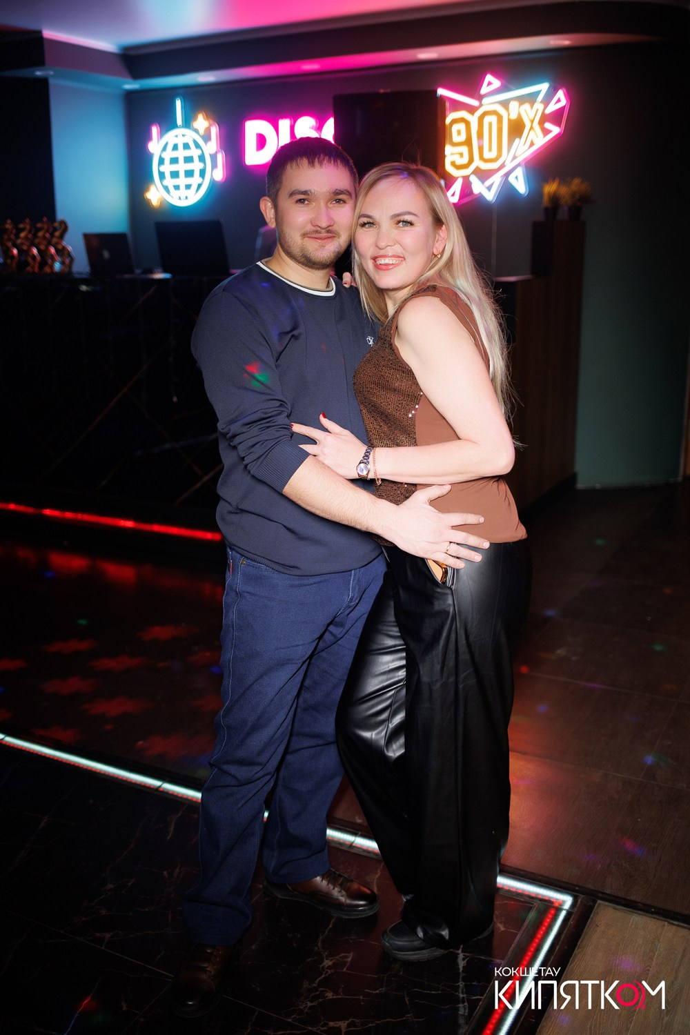 JAMAICA. КИПЯТКОМ КОКШЕТАУ