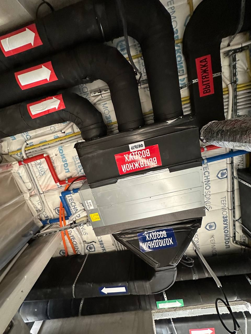 Приточно вытяжные системы и Канальное кондиционирование. CLIMATE HOUSE ENGINEERING