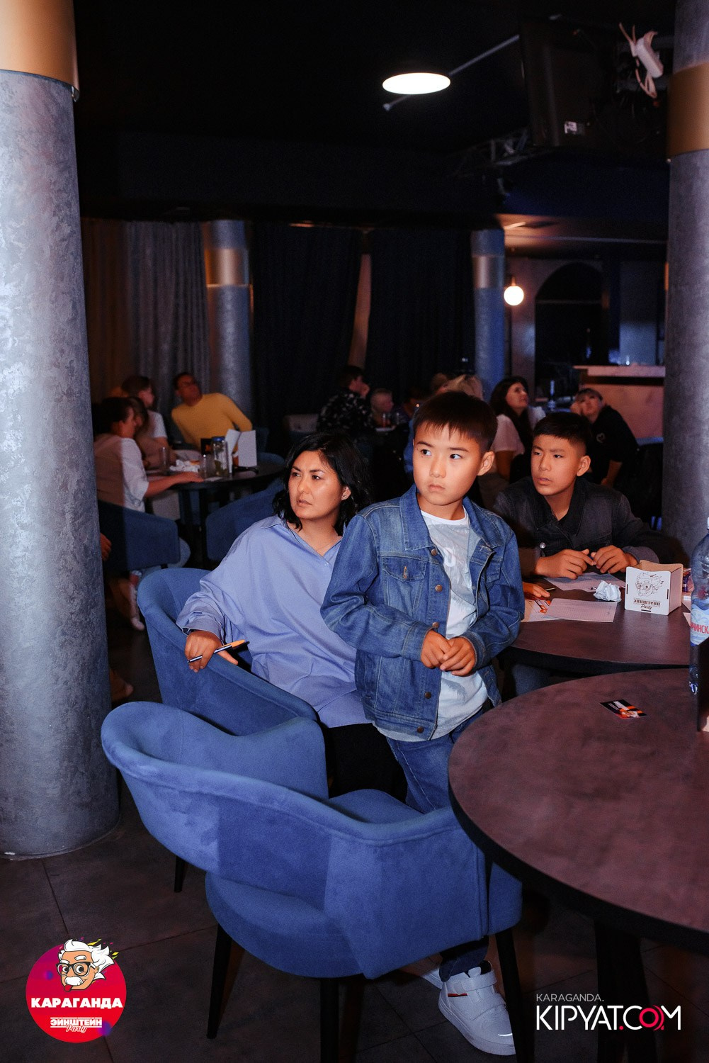 Einstein Party. Кипятком Караганда