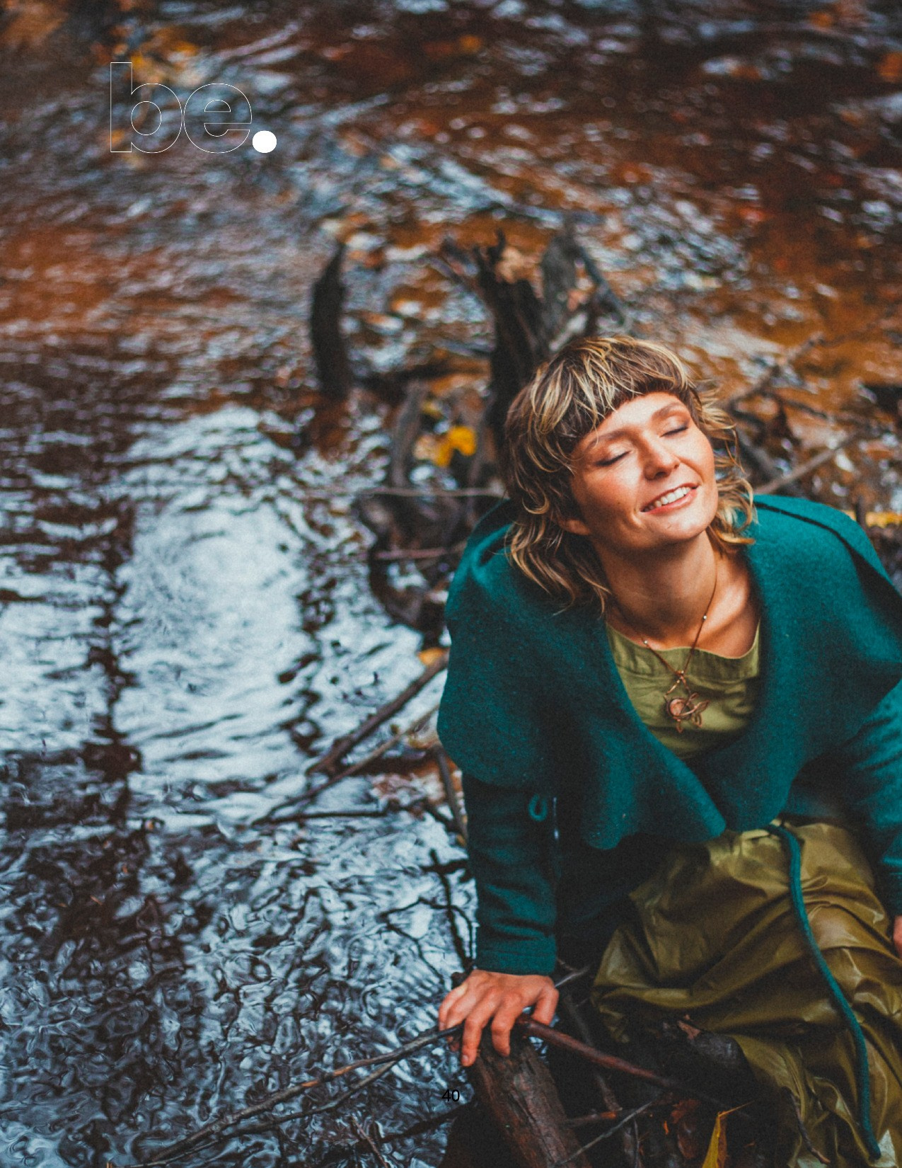 Justbe. Фотограф Александра Степанова