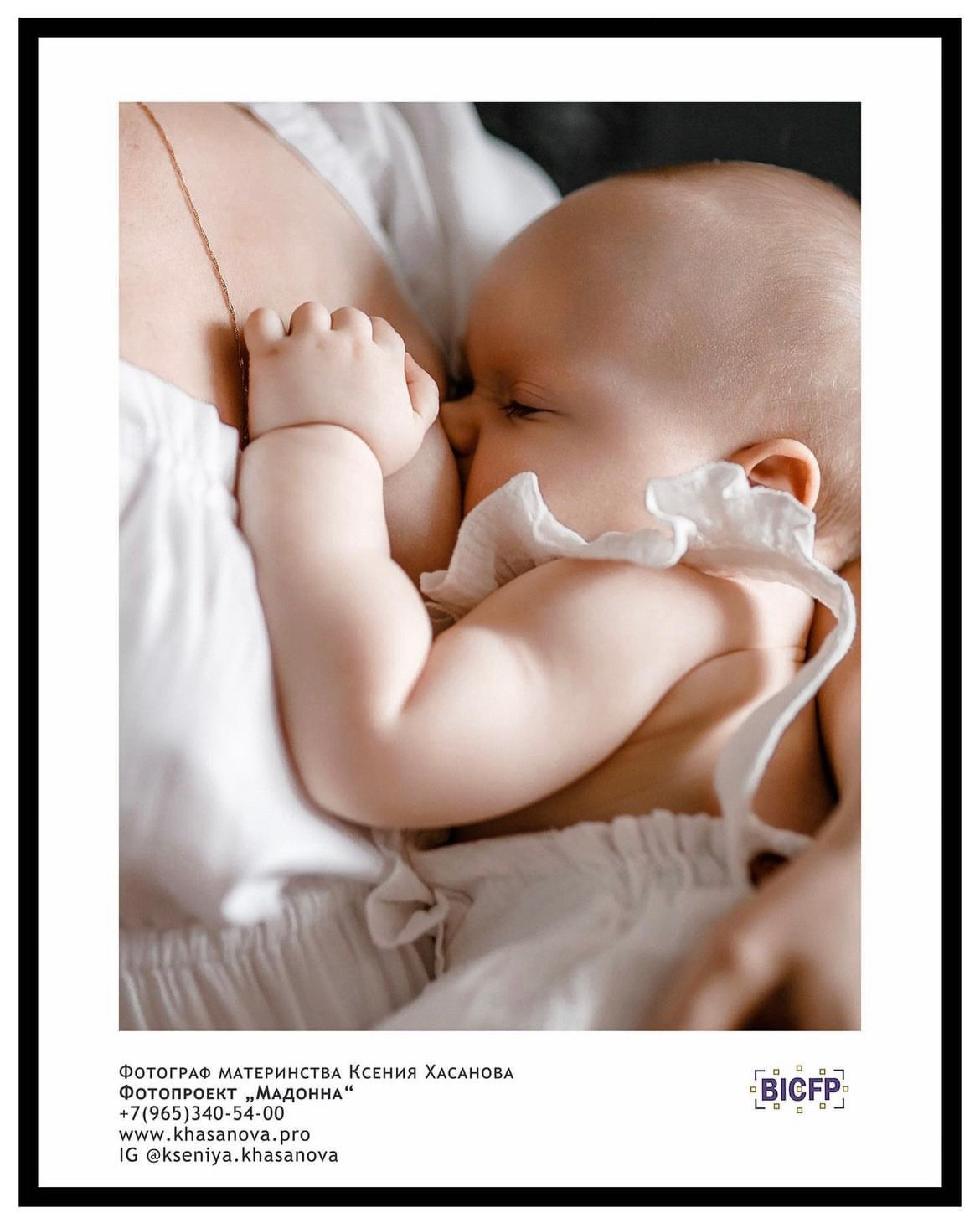 Обучение фотографии с нуля