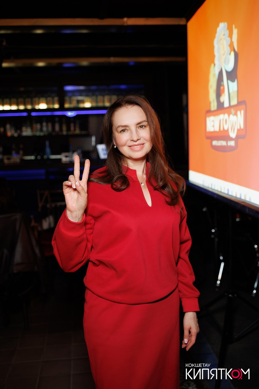 WOW QUIZ. КИПЯТКОМ КОКШЕТАУ