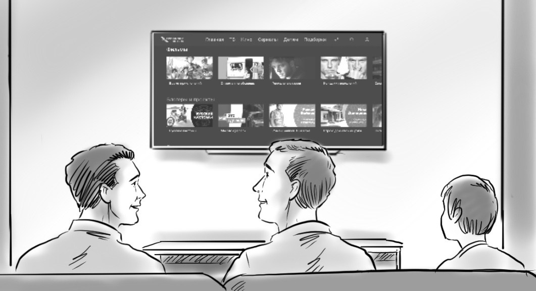 Триколор «Синематека». Фото и видеосъёмка клипов и контента для компаний и личных брендов