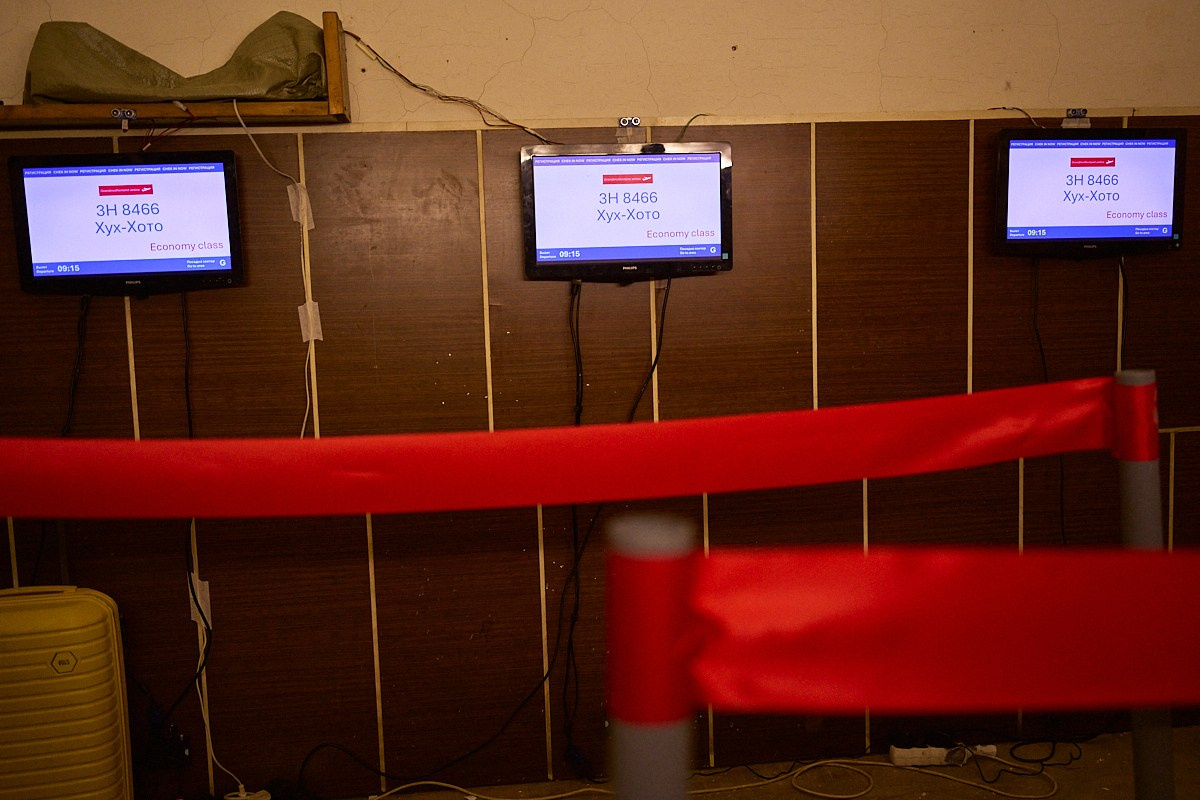 Фрагменты. Болотная Биеннале 2024. Иван Кобяков