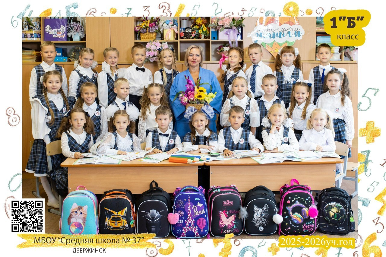Отзывы. Фотограф Алёна Финашова