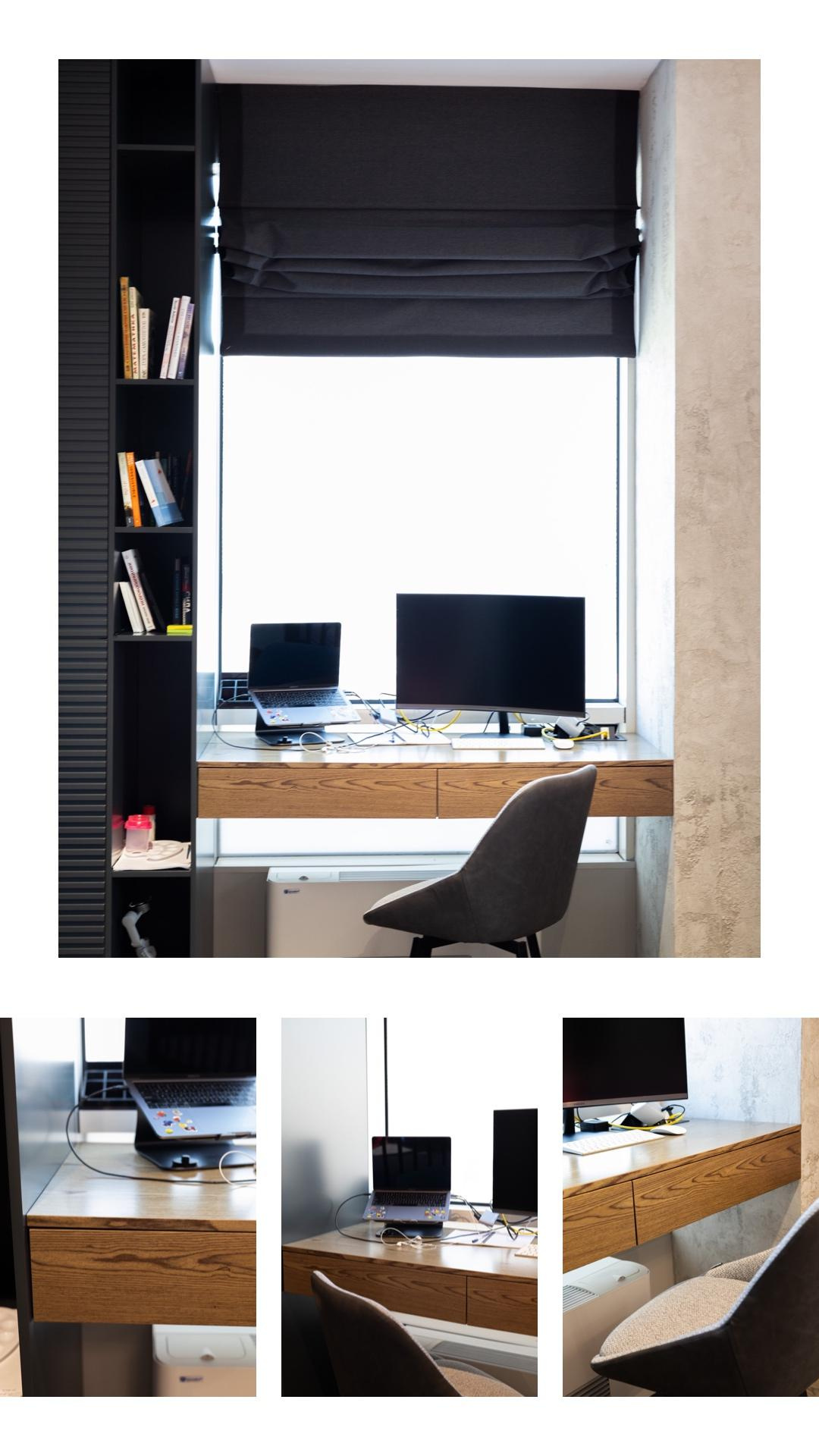 Предметная съемка. Papaya-ph.kz