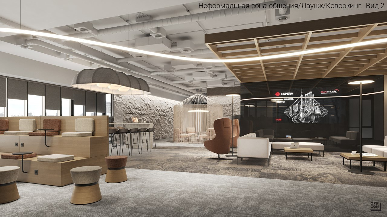 Офис ИТ компании. Архитектура и интерьер