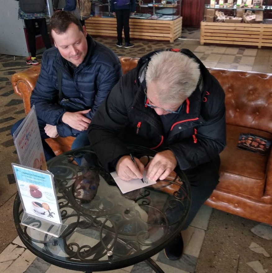 Сми. Пейзажи