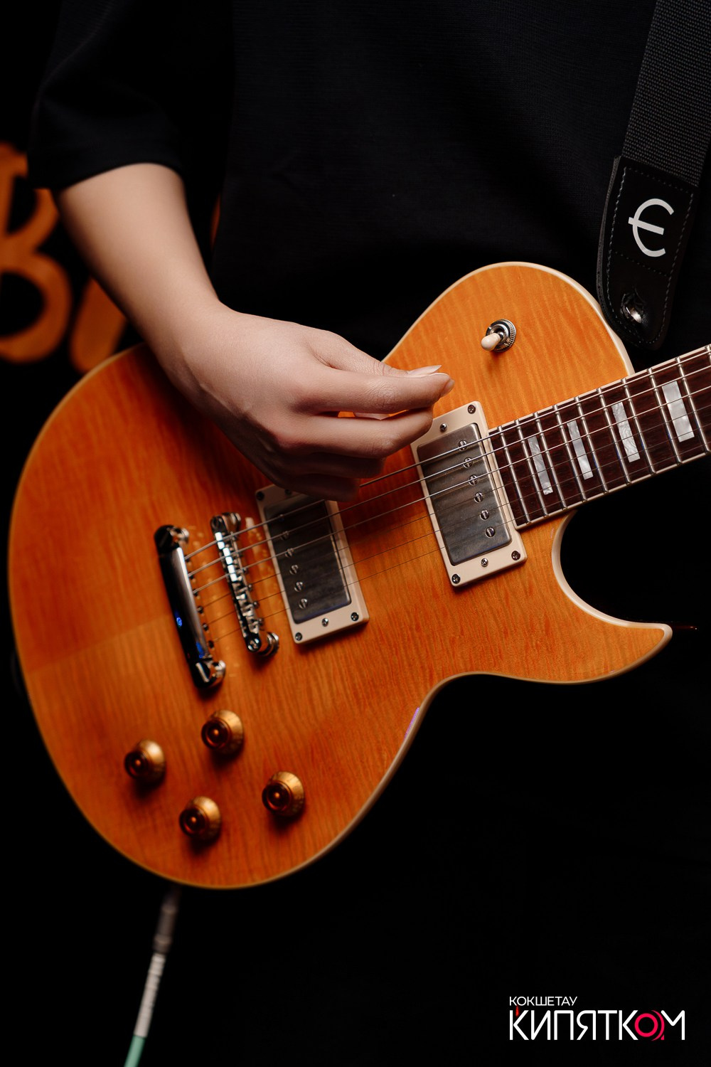 РОК КВАРТИРНИК. КИПЯТКОМ КОКШЕТАУ