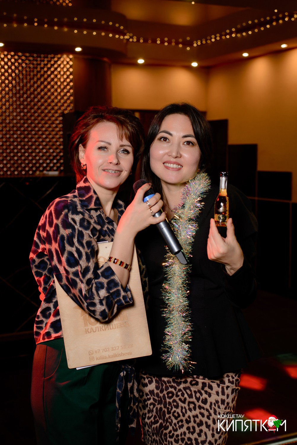 VIP LOUNGE. КИПЯТКОМ КОКШЕТАУ