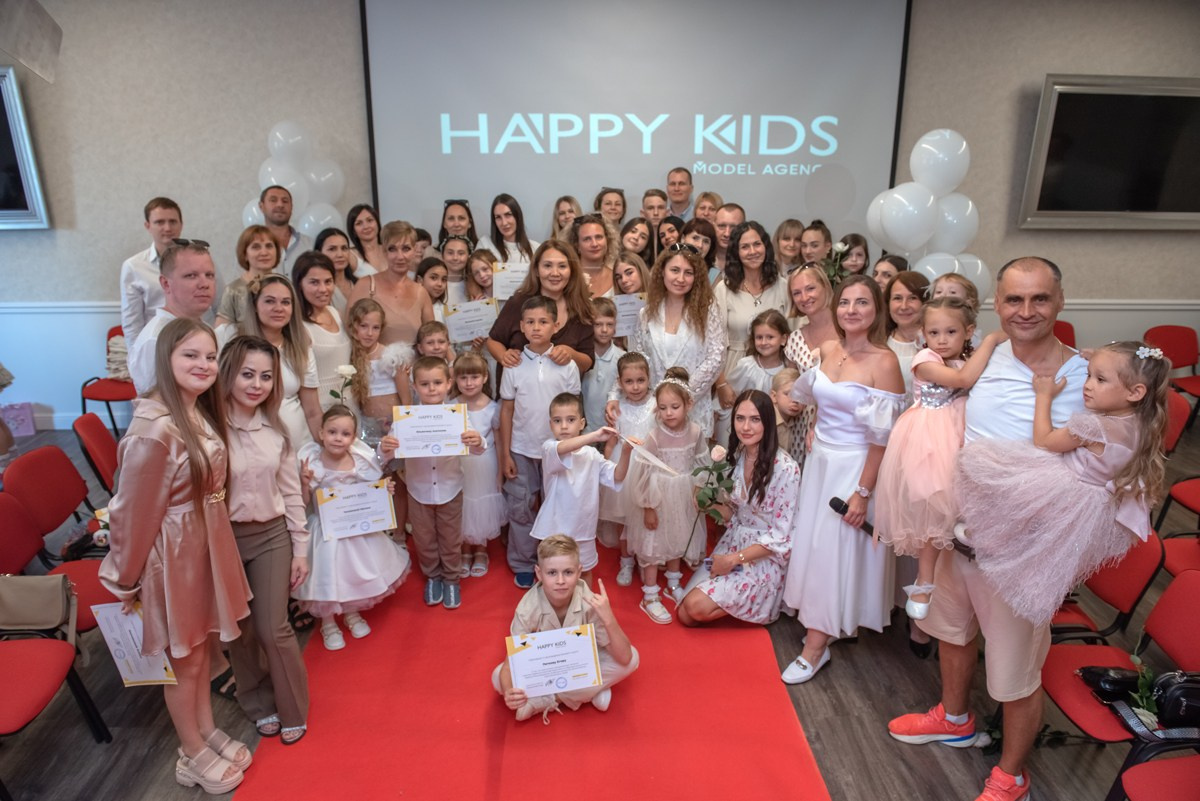 Выпускной HAPPYkids 2023. Семейный и коммерческий фотограф в Сочи Александр Бодунов