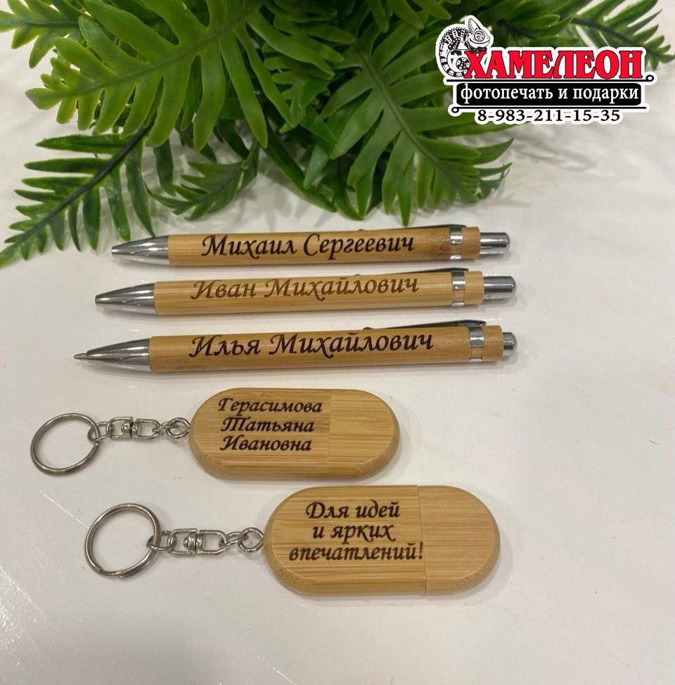 ФЛЕШКИ. Детский и Школьный фотограф Светлана Гулова