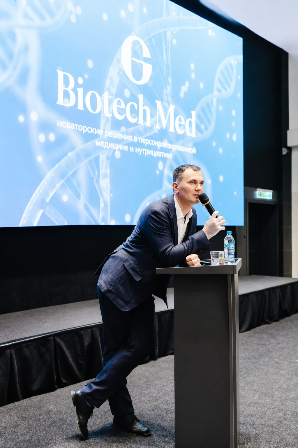 Репортажный фотограф в Екатеринбурге и Москве | Фотосъемка конференции Anagran Biotech Med. Фотограф Дмитрий Судаков — Свадебная и репортажная съемка в Екатеринбурге и Москве