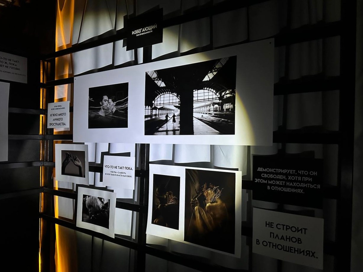 КУРС ПО ФОТО/ВИДЕО СЪЕМКЕ «СЧАСТЬЕ В ПРОСТОМ». Фотография. Визуально-чувственный мир души