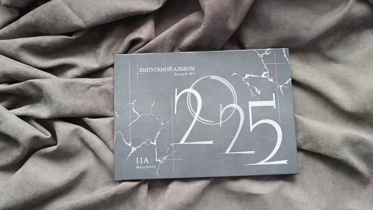 Услуги. Фотограф Ольга Рудакова